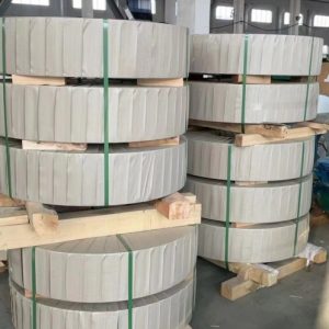 1050 aluminum coil