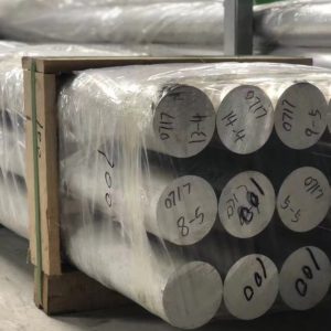 2A80 Aluminum Bar: High-Performance Aluminum Alloy for Extreme Applications