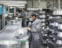 aluminum for fabrication